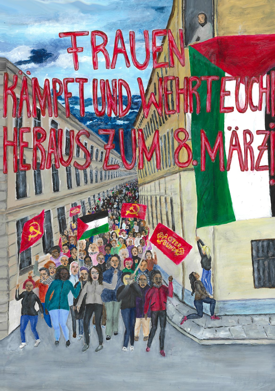 Германия: Призыв Красных Женских Комитетов к 8 марта
